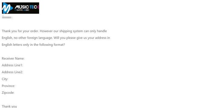 english-mail-from-musicteck